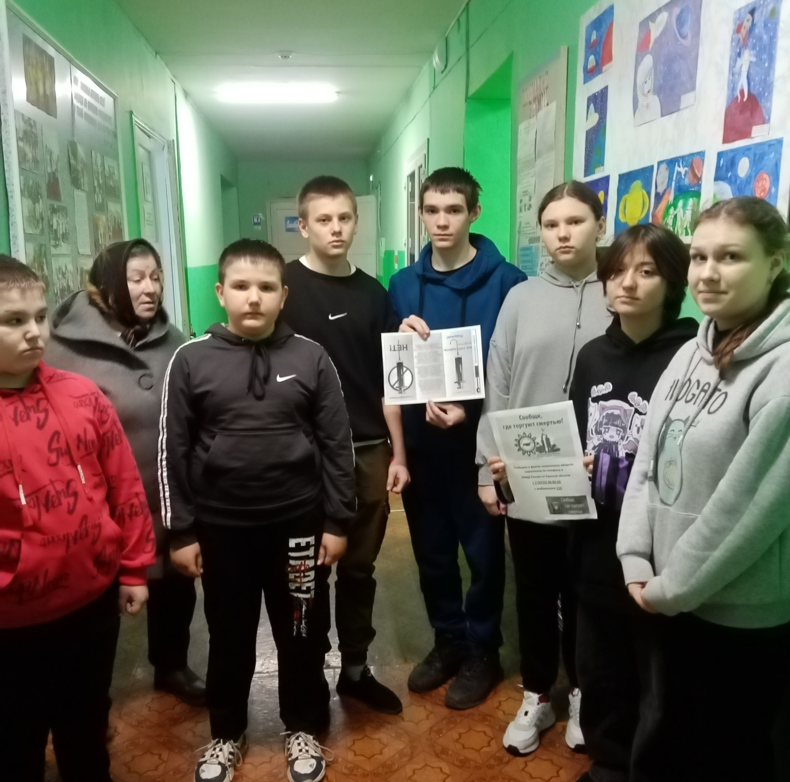 Проведен первый этап Общероссийской акции «Сообщи, где торгуют смертью!».