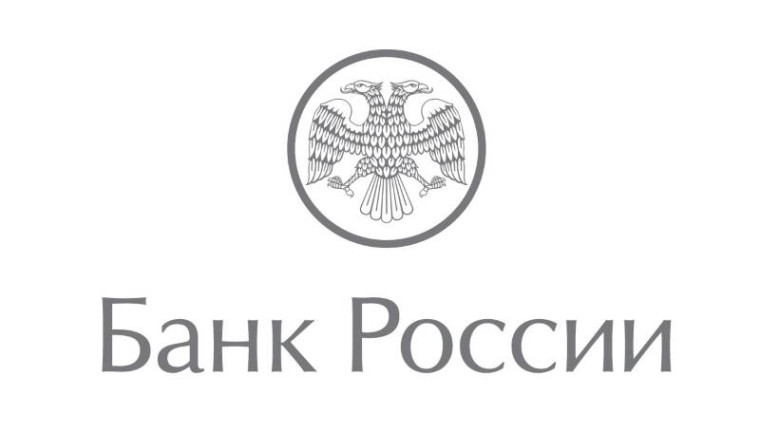 Памятки Банка России. Памятки Банка России.